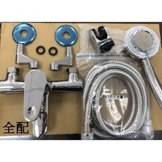 蝴蝶衛浴 沐浴龍頭(全配) 日本閥芯 冷熱混合 經典德式 浴缸龍頭 耐看型, 1個, 全配