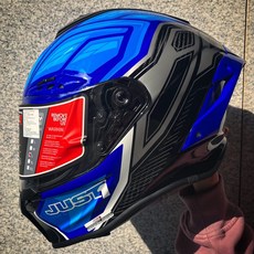JUST1 J-GPR 頂級碳纖維賽道帽 INSTINCT BLUE 極度風速 賽道安全帽, 藍色