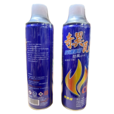 奇異 瓦斯 打火機專用 補充瓦斯罐 防風型可用 300g, 1個