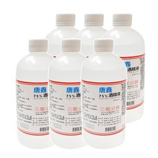 【唐鑫】恆安 潔用75%酒精 (500ml), 6個, 500ml