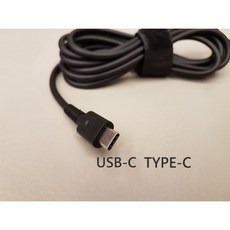 45W TYPE-C 變壓器 Latitude 11 5175 5179 12 7275 9250, 1個