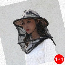 양봉가리개 양봉 방충망 모자 벌레차단 야외 활동용 그물망 낚시 햇빛