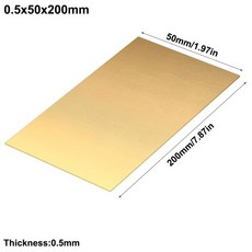 구리 황동 판재 0.5mm 0.8mm 1mm 다양한 황동 판재 절단 CNC 프레임, 0.5x50x200mm, 1개
