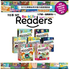 BookLife Readers 分級讀本套書 Level 1-6 字母與音節發音學習, 單購書