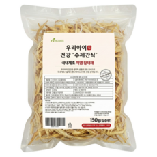 펫루트 국내산 우리아이 수제간식 오븐 구운 바삭 무염 황태간식, 1개, 150g, 황태채 1개, 150g, 황태채
