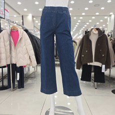 슬림 와이드 밴딩 데님팬츠 V3F1SL22GN 662930, 블루 55