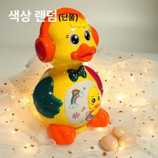 움직이는 장난감 러블리 거북이 전동 생알 계란 낳은 터틀 물고기, 표준 3칸 AA 배터리 5개, 전동 알달린 오리 알 3개, 기본 색상