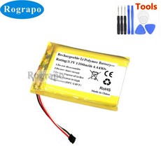 Garmin Nuvi 2457LMT 1200 2405 2405LT 2505LT 2505 2547 2789LMT 7 " 2597 2557LMT 2597LMT 용 새 2557 mA, 한개옵션0, 한개옵션1