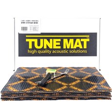 방진매트20장세트선택 튠매트 TUNEMAT 알루미늄 부틸 방음지 차량용 흡음 차음재, 튠 방진매트 20장풀세트(오리지널 방음패드M) 튠 방진매트 20장풀세트(오리지널 방음패드M)
