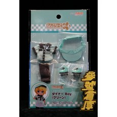 GSC 黏土娃 餐廳 Boy 服裝套組 (綠色/橘色) - 參號倉庫現貨