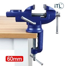 KCJ 탁상바이스 KTPV-1500(수평회전타입), 1개