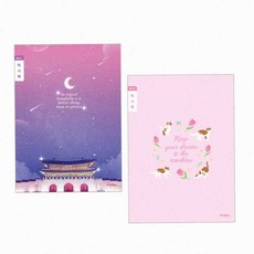 온몰 초등 여아 독서록 독후감노트 독후감쓰기, 랜덤1개 11600