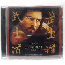 [중고CD] The Last Samurai O.S.T (라스트 사무라이) CD