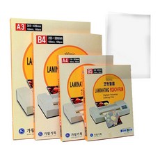 8절 크라프트보드 356g 3매 10권 OC_0329TS