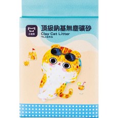 水魔素頂級鈉基無塵礦砂【貓多多寵物小舖】快速凝結除臭貓砂, 4個, 一箱4包, 4kg, 原味
