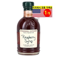 Stonewall Kitchen 커피 각종 디저트 요리용 무설탕 건강 감미료 라즈베리 시럽 250ml 1개