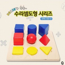 혜명몰 [우드피아] 개굴개굴 링 쌓기 원목장난감 소근육장난감 두돌장난감 2살장난감 모양맞추기장난감