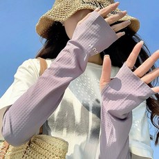 高顏值純色冰絲防曬袖套女夏季寬鬆遮陽冰袖戶外防紫外線手套一體, 白色【JK袖套】,均碼, 1個