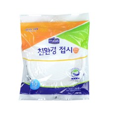 크린랲 크린 친환경 타원접시-310파이 5P