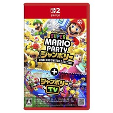Nintendo 任天堂 Switch 2 超級瑪利歐 派對嘉年華 + 嘉年華TV, NXS-P-A7HLB