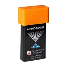 AQUMO CANDLE 日本製 防災水滴燈 W25011