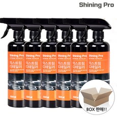 샤이닝프로 E 익스트림디테일리 500mlx6개 고광택왁스, 6개, 500ml