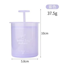 肥四推薦 洗面乳打泡器 慕斯泡沫起泡器 按壓式洗臉神器 學生版, 【快速起泡/泡沫綿密】紫色【豪華定製】