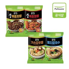 [풀무원]볶음짜장 2인+볶음짬뽕 2인+가쓰오우동 2인+멸치칼국수 2인