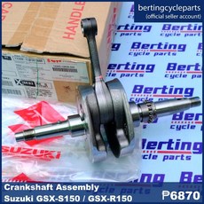 SUZUKI GSX-S150 / GSX-R150 曲軸 12200-12K30-000, 1個