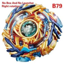 런처 GT 버스트 B-173 B169 B170 아레나 장난감 드레인 파프니르 메탈, B79