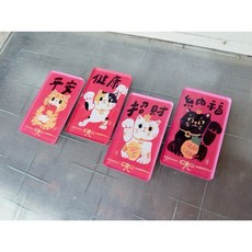 入厝大吉春聯磁鐵組 居家喜氣裝飾, 貓派厚磁鐵x4
