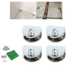 아이베란다 유리장 선반 다보 반원 브라켓 2개