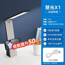북스캐너 책 문서 스캔 1200만화소 OCR 비파괴, C. 그레이 대용량