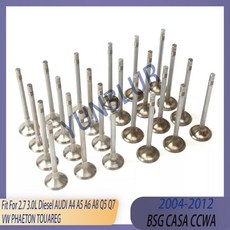 엔진 부품 12x 흡기 & 키트 2.7 3.0 L T 디젤 BSG CASA 아우디 A4 폭스바겐 페이톤 투아렉 호환