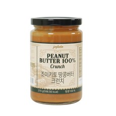 조이키토 무가당 땅콩버터 100% 크런치 (땅콩잼 피넛버터), 1개, 370g