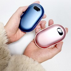 5000mAh 휴대용 C타입 파워뱅크 등산 낚시 크리스마스 선물용, 블루, Q11