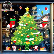 摩達客 耶誕-彩色9號雪花繽紛裝飾聖誕樹-無痕窗貼玻璃貼*2入優惠組合