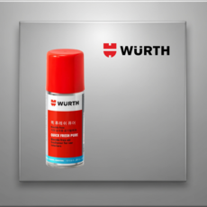 뷔르트 퀵후레쉬 퓨어 자동차 에어컨 냄새제거, 1개, 1개입, 80ml