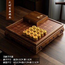 고급 원목 장기판 너무밤나무 붉은장미목 흑단 금사향나무, 금사향나무 + 나무 장기알, 1개