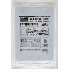 TRUSCO(트라스코) 두꺼운 폴리백 뒤집어도 쓰레기봉투 두께 0.05×45L 10겹 TEN-45, 45L