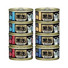 AIXIA 愛喜雅 黑罐 主食罐 80g 貓罐頭, 1個, 15號-鮪.鰹.雞,24罐組(超取限一箱)