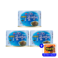 유동 자연산 골뱅이 140gx3개 골뱅이무침 통조림 증정, 3개, 140g