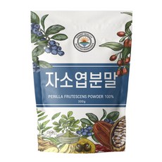 해나식품 국산 차즈기분말 가루 자소엽, 1개, 300g
