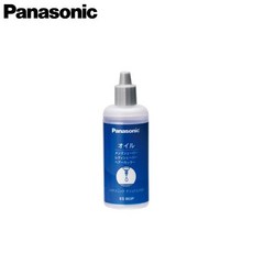 現貨 日本製 國際牌 Panasonic 刮鬍刀潤滑油 防鏽油 ES003P 50ml 電動刮鬍刀 理髮器 剃鬚刀, 1個, 限時特價, 1