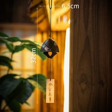 侘寂風鑄鐵風鈴 日式庭院裝飾掛件, 復古/金屬風鈴+白蠟木吊墜 款式三