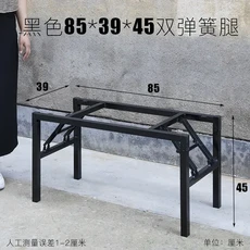 접이식 테이블 다리는 식탁 프레임을 지원합니다. 두꺼운 강화 스프링 견고하고 안정적인 U자형 디자인, 14 레드 룬즈