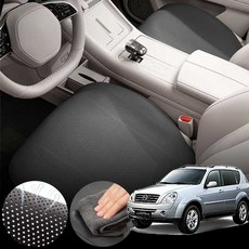 쌍용 렉스턴2(슈퍼)(06~12) 2.7 차량용 초슬림 통풍 시트 커버 블랙 2개 세트