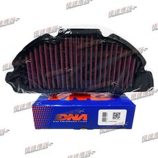DNA 高流量空濾 SUZUKI GSX-S1000 / GT / S950, 1個, P-S10GT22-01