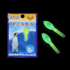 분말케미 3mm 방울케미 야광 라이트 바다 민물 낚시, 1개