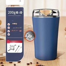 분말 가루 분쇄기 분쇄기 블렌더 이유식 가정용 휴대용, 8날 플래그십 250w 2날 사은품포함, 기본 색상